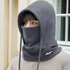 Cachecol de Gola Grossa e Proteção para Orelhas Feminino Peça Única Equipamento de Pelúcia para Exterior Chapéu de Viagem de Inverno Proteção contra o Frio e Máscara de Ciclismo Quente
