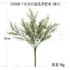 Cientos de Populares Ramilletes de Eucalipto Artificial para Patios Exteriores y Jardines, Arreglos Florales, Decoración Suave, Paisajismo, Plantas Verdes Simuladas, Flores Artificiales