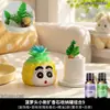 Piña Shin-chan Difusor de Aromaterapia sin Llama Piedra Aceite Esencial Dormitorio Hogar Decoración de Escritorio Creativo Nicho Sensación de Alta Gama
