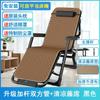 Sillón reclinable plegable para el almuerzo, cama individual, respaldo de oficina, siesta, balcón, hogar, playa, silla para adultos, venta al por mayor