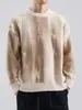 Tejido de Punto de Color Contrastante para Hombre Primavera y Otoño Calle Alta Americana Suave Cera Casual Tejido de Punto Talla Grande Punto Holgado Sudadera Chaqueta