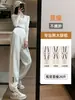 Pantalones de maternidad para primavera, forrados de polar y engrosados, adecuados para usar al aire libre, pantalones de soporte para el vientre, leggings de talla grande, pantalones joggers de maternidad nuevo estilo 2026