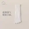 Calcetines de Malla de Cinco Dedos Calcetines de Media Caña para Mujer Calcetines Finos de Algodón para Verano Transpirables Absorbentes del Sudor de Punta Dividida Calcetines para Mujer Primavera y Otoño Medias para Mujer