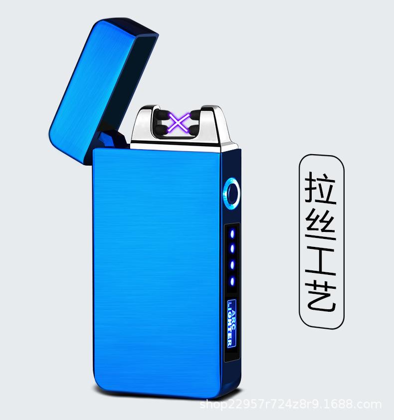 宝贝详情-_12.jpg