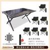 Conjunto de Mesa e Cadeiras Dobráveis para Exterior para Acampamento e Piqueniques, Conjunto de Mesa e Cadeiras Portátil para Acampamento e Montagem de Barracas