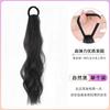 Peluca de Cola de Caballo para Mujeres con Cabello Largo, Aspecto Natural, Estilo de Atar, Cola de Caballo Baja, Chica Dulce Energética, Extensiones de Cabello de Doble Cola Ligeramente Rizadas