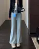 Pantalones Elegantes Micro Acampanados Favorecedores para la Pierna Cintura Alta Adelgazantes Pantalones de Pierna Ancha Jeans para Mujer 26 Otoño Invierno Nuevo H081904