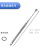 Chaveiro de ponto do fabricante com limpador de ouvido, mola de fivela, fivela espiral, ferramenta profissional de limpeza de ouvidos para remover cera de ouvido