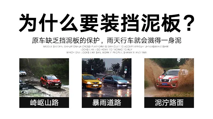 一件代发详情页_03