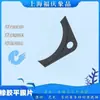 Juntas de Brida Personalizadas de Perfluororrubero con Excelente Resistencia a Altas Temperaturas, Resistencia Química y Resistencia a la Corrosión, Disponibles en Varias Especificaciones