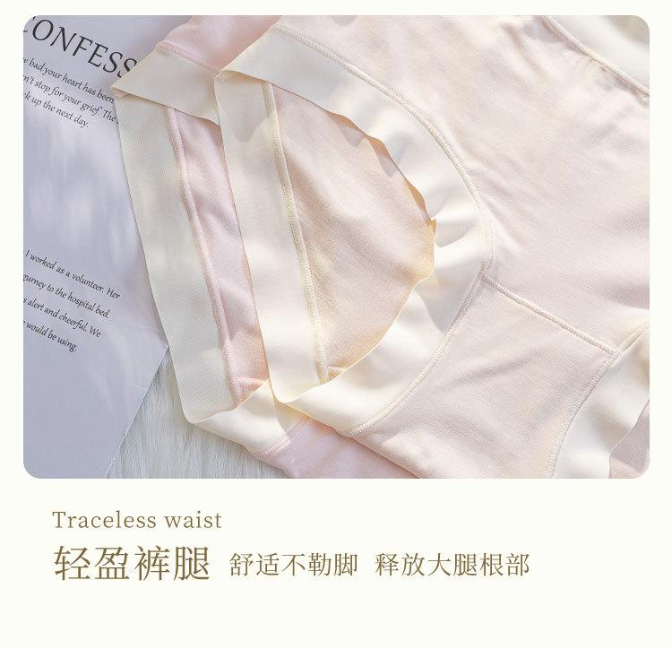 5101详情_17.jpg