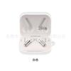 Adequado para Capa Protetora de Fone de Ouvido Oneplus Buds Pro Bluetooth Silicone Macio Concha de Fone de Ouvido Integrada Caixa Vazia