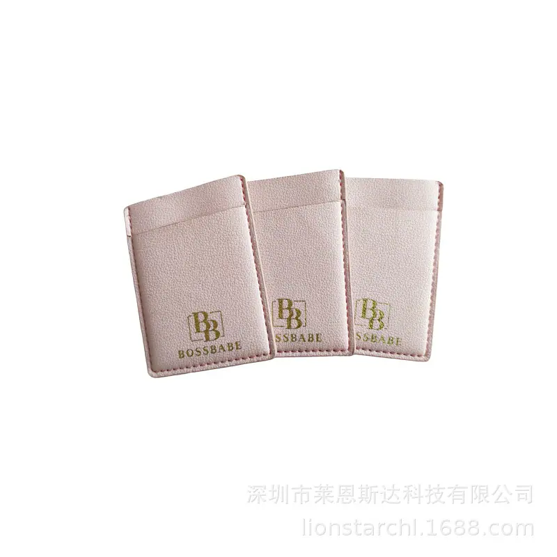 Leather Phone Wallet 114.jpg