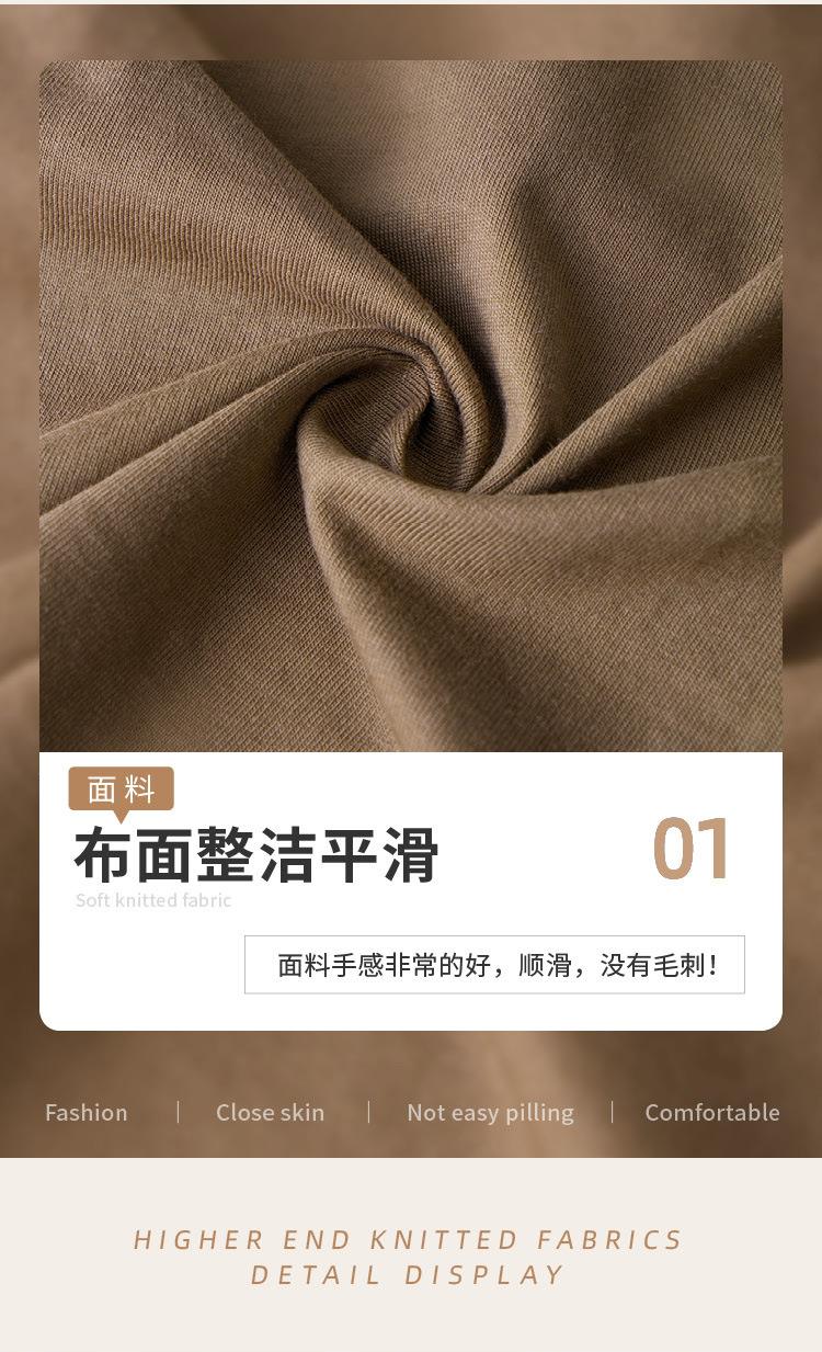 WJ001详情_15