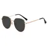 Gafas de Sol Metálicas para Mujer, Estilo de Lujo Sencillo y Accesible, Gafas de Sol para Exteriores para Hombre, Gafas de Sol Retro Clásicas