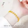 Conjunto de Joias Étnicas Banhado a Ouro de Xinjiang com Pulseiras e Brincos de Espiga de Trigo Incrustados com Diamantes, Elegante e de Alto Padrão, Estilo Francês de Luxo Leve para Mulheres