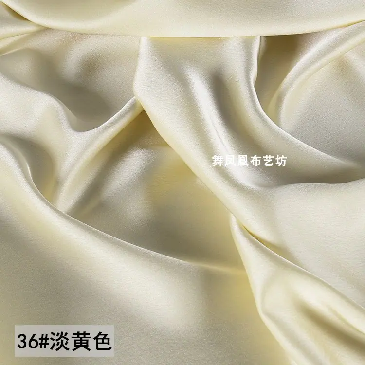 2026-双面醋酸-36-2.jpg