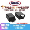 Tubo BTR5S23A10 SOD523 5V ESD/TVS Direto SMD 0603 Diodo