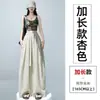 Calça Wide Leg de Seda Gelada Yamamoto Feminina, Novo Estilo Verão 2026, Calça Fresca com Caimento, Calça de Perna Reta de Algodão Linho Tencel com Curvas