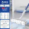 Rodillo Quita Pelusa Baojiajie con Mango Largo, Cepillo de Rodillo de Papel Desprendible, Ideal para Pelo de Gato en Camas y Ropa, Absorbe Pelo y Polvo, Herramienta Mágica