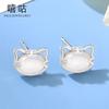 Pendientes de botón de plata S925 Xigu E1246 ópalo tigre diseño lindo para niña Sentido del diseño Pendientes de animal año del tigre