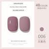 Manicura Transfronteriza Esmalte de Uñas Pegamento Venta al por Mayor Color Sólido Transparente Brillo Lentejuela Esmalte de Uñas Pegamento Set de Larga Duración para Salones de Uñas