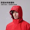Chaqueta tres en uno para exteriores para hombres y mujeres, conjunto de dos piezas con capucha desmontable, a prueba de viento e impermeable, adecuada para actividades al aire libre y senderismo, con impresión personalizable