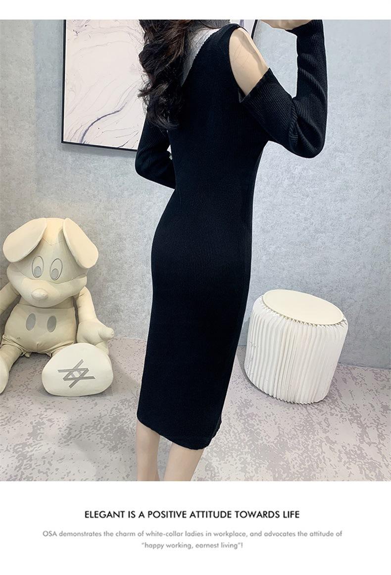 复制_时尚撞色名媛风黑色针织连衣裙2022秋冬.jpg