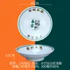Fábrica de melamina prato de melamina louça logo personalizado imitação de porcelana multi-especificação buffet restaurante de fast food restaurante de hotpot cadeia de restaurantes