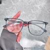 Nuevas gafas de celebridad de Internet súper ligeras con montura de Little Red Book, unisex, modernas, en caja lisa, lote mixto