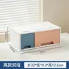 Caja de almacenamiento de escritorio para el hogar estilo BNBSNordic, cesta de almacenamiento para artículos varios de tocador y productos de cuidado de la piel, organizador de escritorio para estudiantes