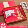 Cuaderno A5 Original Guochao Wenchuang para Negocios Traje de Caja de Regalo Personalizado Alto Valor de Color Retro Exquisito Bloc de Notas Regalo