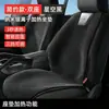 Cojín calefactable para asiento de coche en stock, calentador de asiento de felpa para invierno, alfombrilla para coche, funda de asiento de media cobertura, calefacción por cable calefactor eléctrico