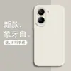 Capa de Celular Redmi Redmi Turbo4 Turbo4Pro Silicone Líquido Borda Reta Cobertura Total Resistente a Quedas Capa Protetora
