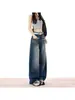 Jeans retro americanos bordados con guadaña para mujer, nuevo estilo primavera 2026, estructura asimétrica, corte holgado, pantalones versátiles de largo hasta el suelo