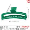 Elegante Pasador Verde de Nicho para Mujer, Tamaño Grande con un Toque de Alta Gama, Adecuado para Cabello Grueso, Elegante Accesorio para el Cabello