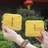 Montaña Wutai se especializa en Carteras para monedas, Bolsitas, Bolsitas personalizadas, Bolsas vacías, Bolsas de Paz y Bendición, Bolsas con cierre, Bolsas de regalo para fiestas