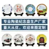 Prato Cerâmico Comemorativo de Jingdezhen Personalizado Celebração de Aniversário de Universidade Prato Comemorativo de Aposentadoria Celebração Prato de Suspensão Promocional Corporativo