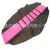 Cubierta de cojín de asiento para vehículo todoterreno de motocicleta Modificada Colorida Cubierta de asiento Zhenglin Cqr250 Hailin M4M7 Universal