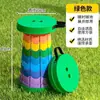 Taburete plegable portátil para exteriores, taburete telescópico arcoíris, silla de plástico, taburete de camping, taburete de picnic, taburete retráctil engrosado popular