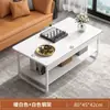 Mesa de té para sala de estar en casa, mesa pequeña para apartamento, mesa sencilla, mesa de té pequeña y sencilla, mesa de té de lujo ligera de vidrio, mesa de té de mármol para niños