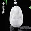 Jade Natural Grau A Oito Divindades Guardiãs Doze Signos do Zodíaco Pingente Amuleto Ano de Nascimento Buda Pingente de Jade