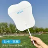 Abanico Transparente para Graffiti Hecho a Mano para Niños, Abanico Pequeño en Blanco Pintado a Mano, Abanico de Mano con Pintura Linda, Abanico Redondo, Pequeño Regalo