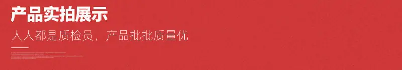 微信图片_20210525143641