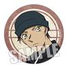 Detective Conan Baru Xiao Yu/Chi Jingxiu I/Shiliang Zhenchun anime periférico Insígnia de Fundo de Ferro insígnia insígnia 03