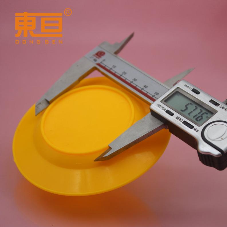 XPZ9913黄5.png