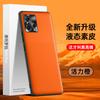 Adecuado para Funda de Teléfono Móvil Motorola S30Pro, Funda de Cuero Líquido, Cubierta Protectora Anticaídas y Antifouling