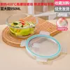 Contenedor de Almacenamiento de Alimentos de Vidrio de Borosilicato Alto, Lonchera para Trabajadores de Oficina, Apto para Microondas y Horno, Lonchera Estudiantil Compartimentada