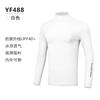 Ropa de golf PGM para hombre, ropa de protección solar, seda de hielo, manga larga, antiultravioleta, transpirable, alta elasticidad, deportiva.