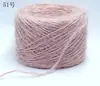 Hilo Brillante de Seda Lana Mohair, Hilo Dorado y Plateado, Hilo para Tejer Bufandas, Hilo de Mohair Brillante Tejido a Mano